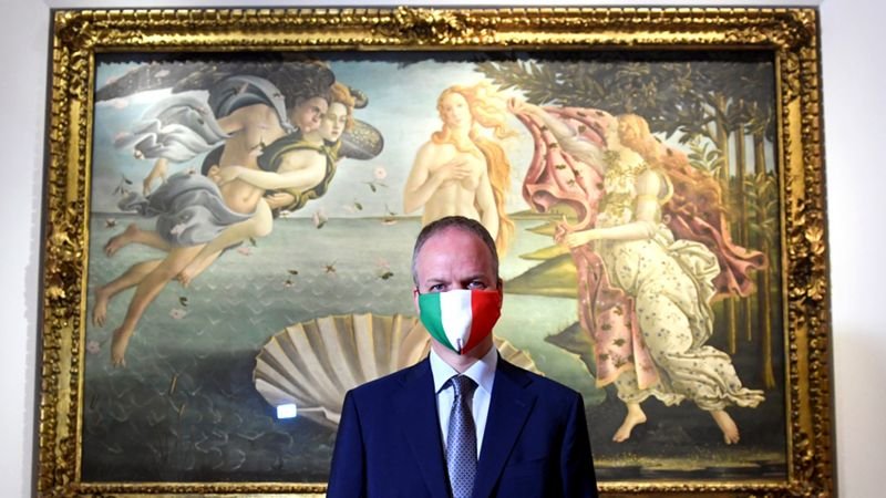 كورونا