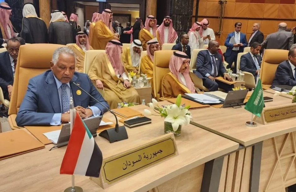 اختتام أعمال القمة العربية في السعودية