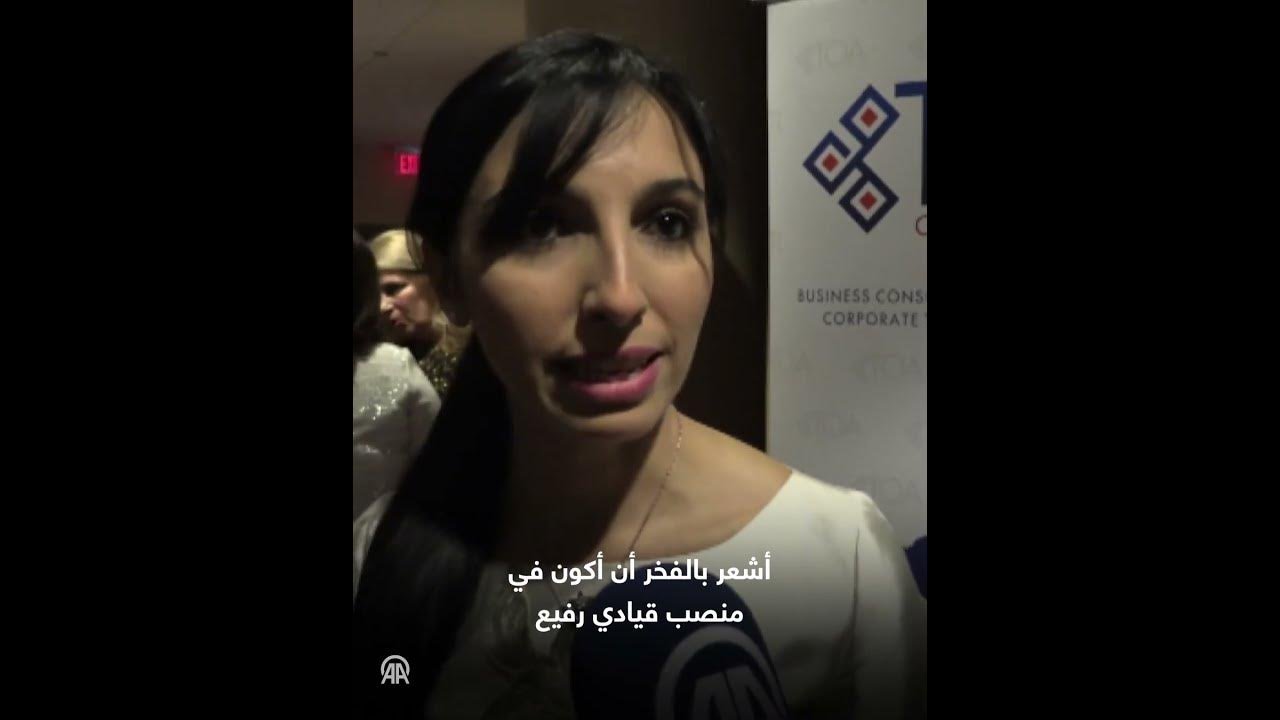 حفيظة أركان .. أول سيدة تتولى منصب "محافظ البنك المركزي" في تركيا