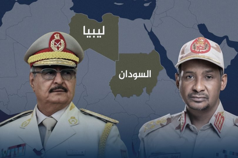موقع بريطاني .. خليفة حفتر يستخدم 10 قواعد عسكرية لتهريب السلاح إلى "حميدتي" 1 موقع بريطاني .. خليفة حفتر يستخدم 10 قواعد عسكرية لتهريب السلاح إلى "حميدتي"