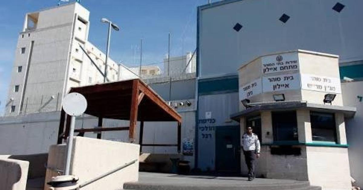 تحذيرات من أوضاع إنسانية كارثية لأسرى غزة في سجن الرملة