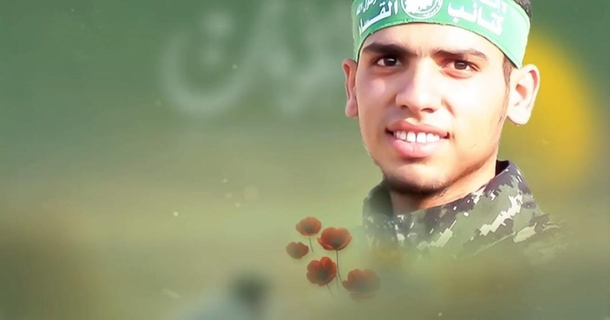 القسام تبث مشاهد لاشتباكات الشهيد أنس الدريملي في الزيتون