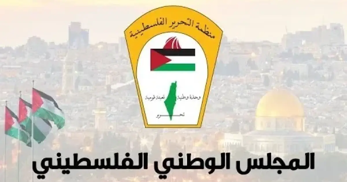 الحراك الوطني يطالب بانتخابات حرة للمجلس ويرفض التوافقات