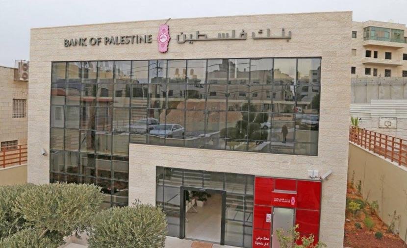 إسرائيل تؤجل قطع الخدمات المصرفية عن البنوك الفلسطينية حتى نهاية 2026
